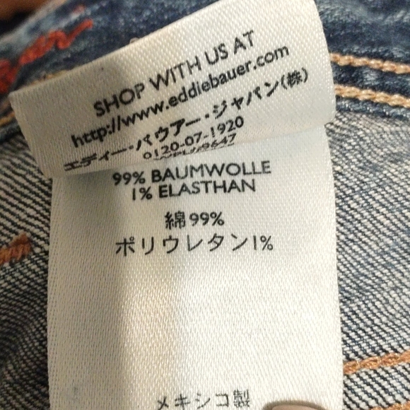 EDDIE BAUER ⭐️ Premium Bootcut Denim Jeans - Picture 8 of 9